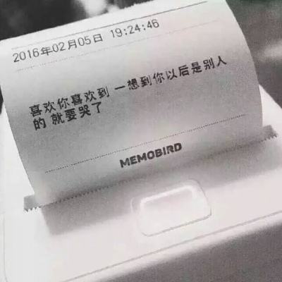贝斯特利亚战记手游下载
